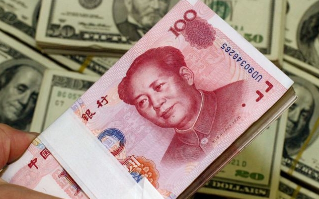 人民币兑美元中间价报6.9943，调升142点