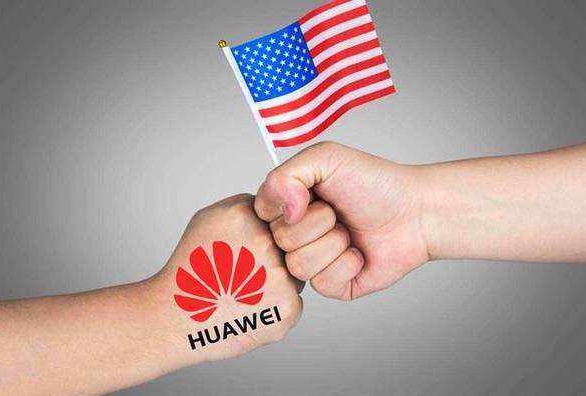 美国继续打压中国公司 禁止购买华为中兴等公司的商品或服务