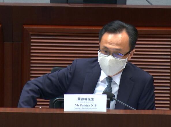 聶德權：新入職公僕若拒簽擁護基本法聲明將不獲聘