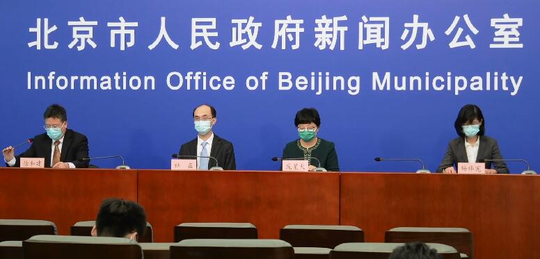 京：連續四天零新增 56家醫療機構獲撥醫保基金40.3億元