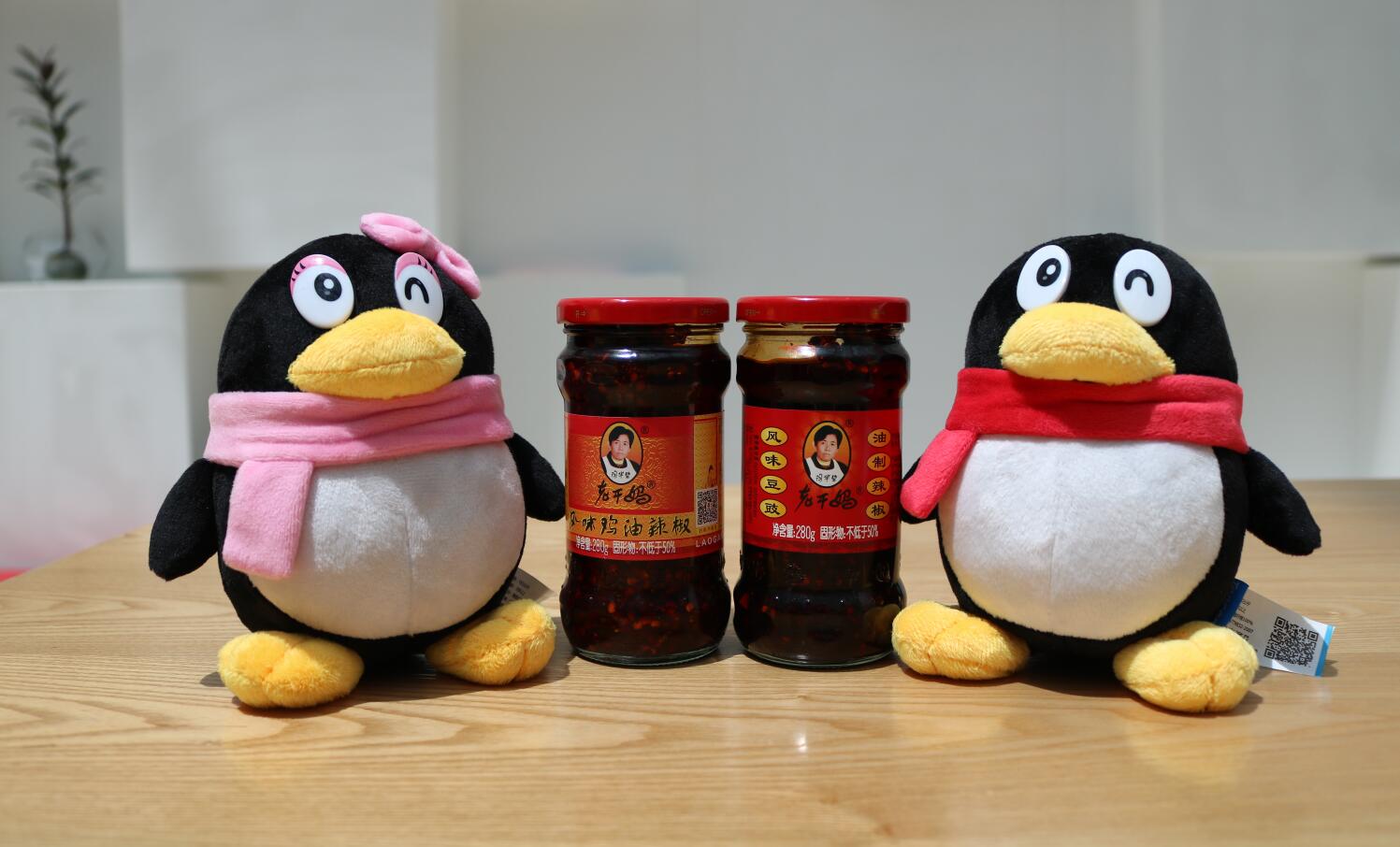 騰訊與老幹媽握手言和：已撤訴，未來將展開合作