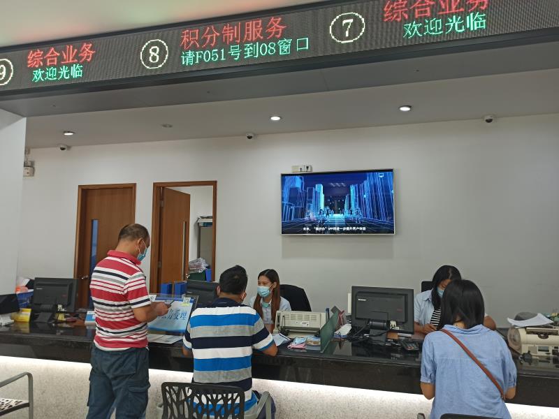 穗番禺高效實現積分制入學「零跑腿」