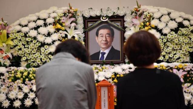 韩国警方排除首尔市长身亡他杀嫌疑 