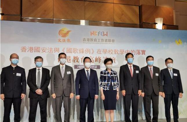 譚鐵牛冀香港多管齊下開展國安教育