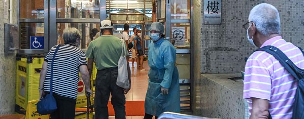 本港疫情進入嚴峻期 衛生署憂全港爆發 籲市民減少聚集