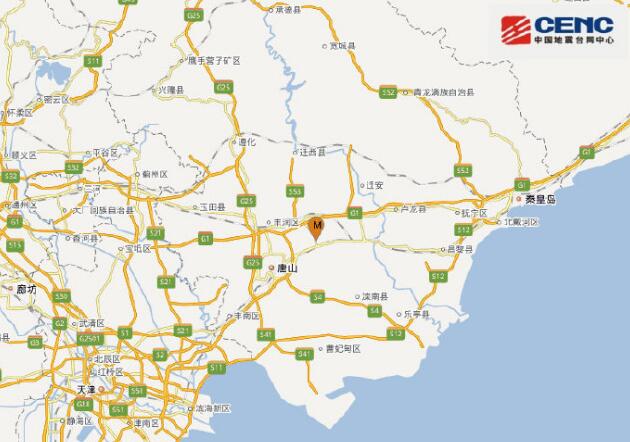 河北唐山市发生5.1级地震 北京天津有震感