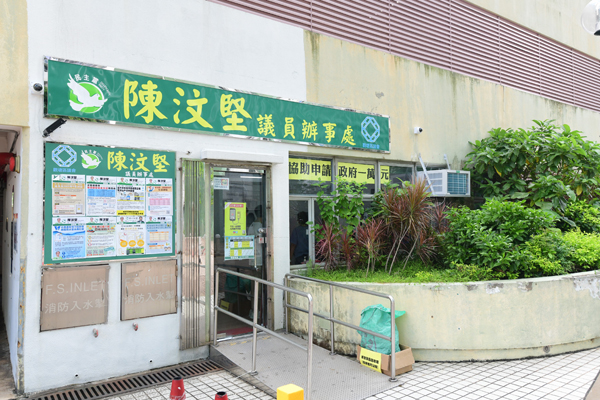 反對派「初選」變違法陷阱