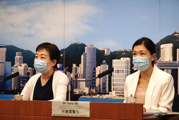 本港今日新增38宗確診 本地個案佔30宗