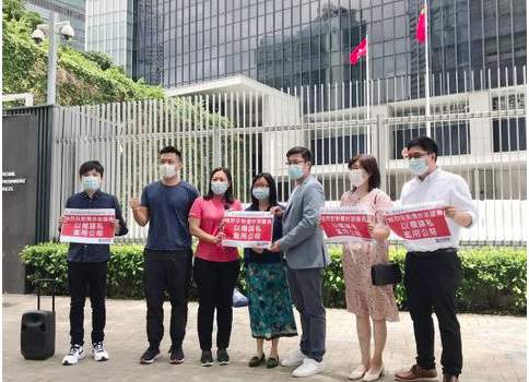 【學研集】「35+」是涉違法行動