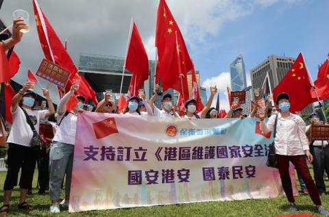 【熱門話題】國安法維繫香港繁榮穩定