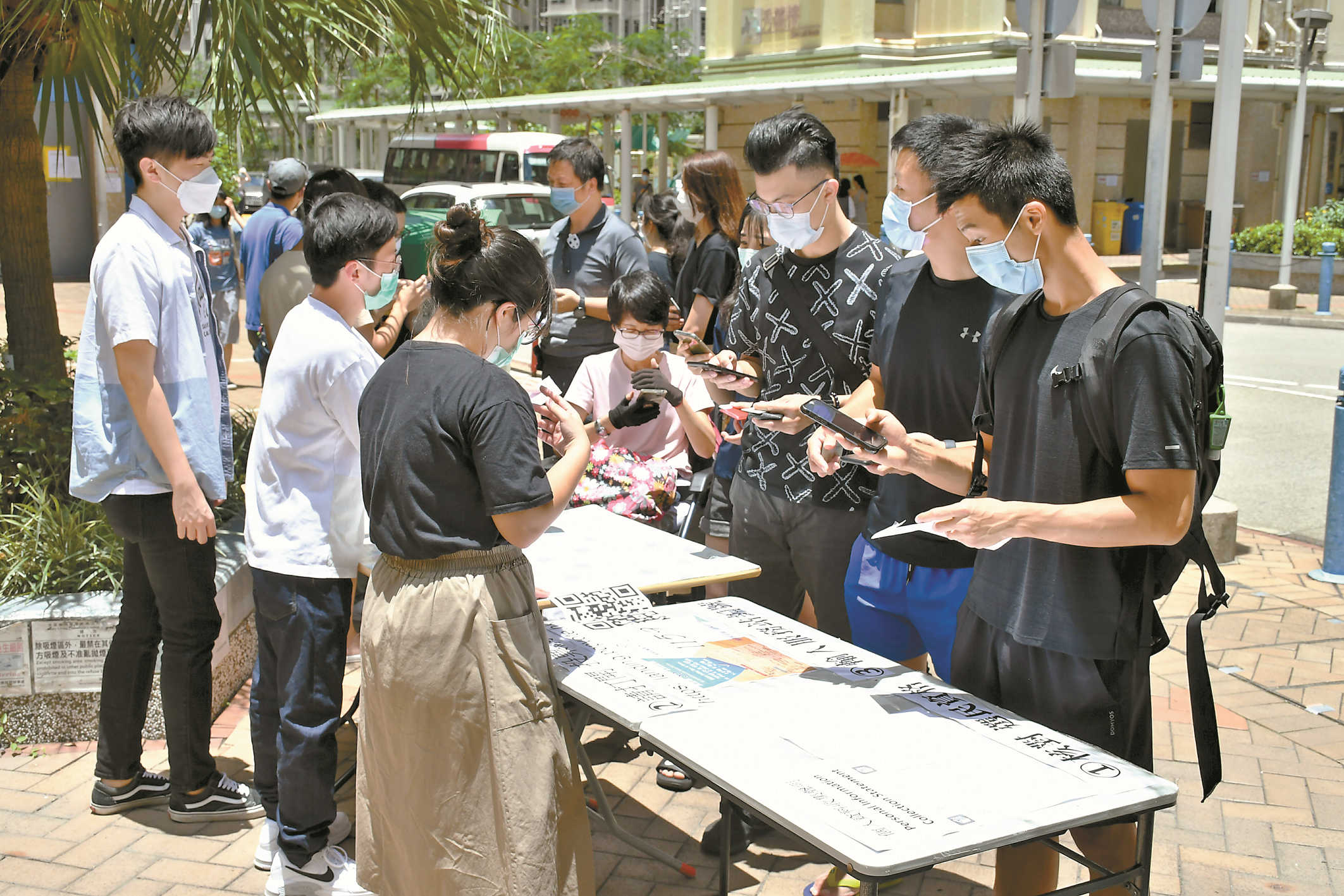 必須查究所謂初選