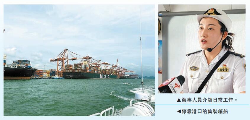 事故發生率常年低於萬分之0.4 深圳打造最安全港口