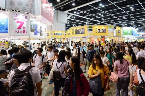 貿發局：書展及本月3個活動延期