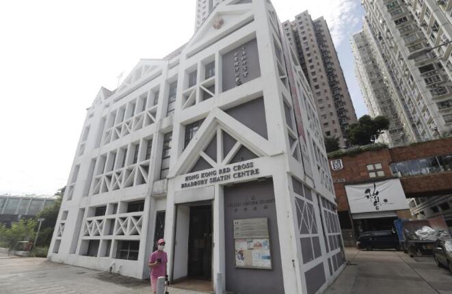 一名確診患者曾到西九龍捐血站捐血