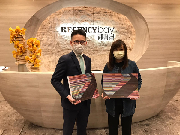 新地屯門御海灣今日上載樓書 周內開價