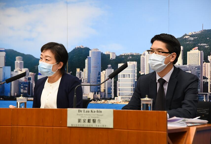 本港新增41宗本地确诊創單日新高 其中20宗源頭不明