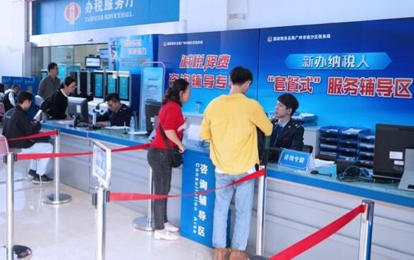 穗南沙融資租賃快速退稅助實體發展