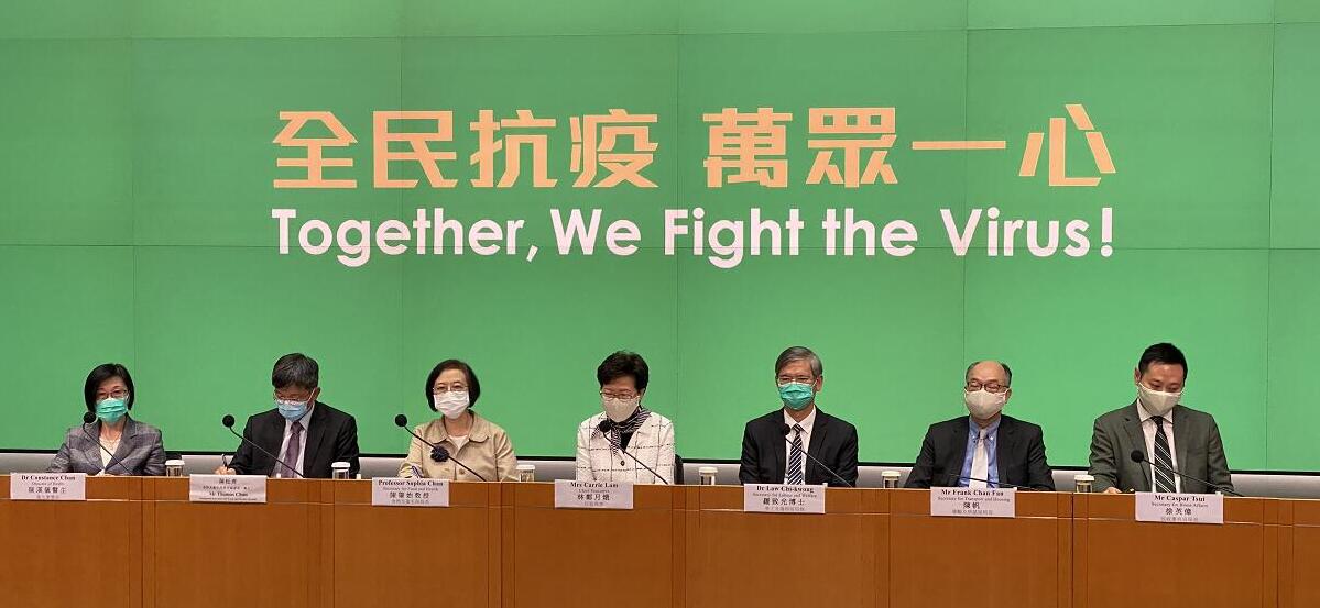 林鄭月娥：15日起食肆晚6至朝5不准堂食 搭公共交通工具要戴口罩