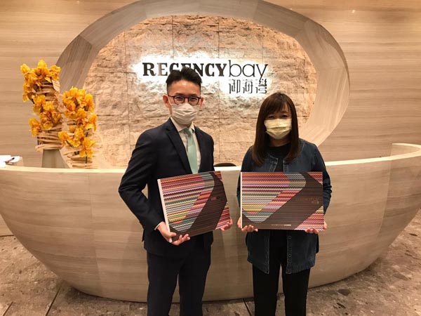 屯門御海灣最快周內開售