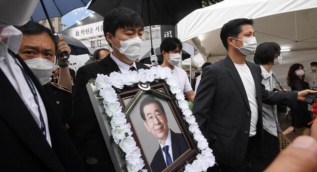 韩国警方将破解朴元淳手机 寻找性骚扰案线索