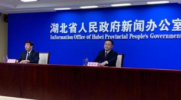 疫情防控工作失职失责  湖北处理1.5万余人