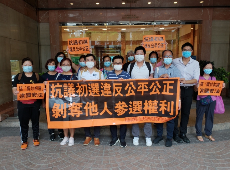 【各方反应】依法追究操弄选举者法律责任