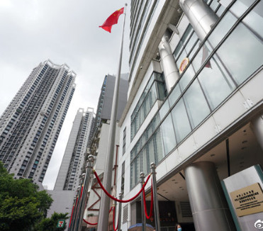 【智库人士谈】國安立法 港現曙光