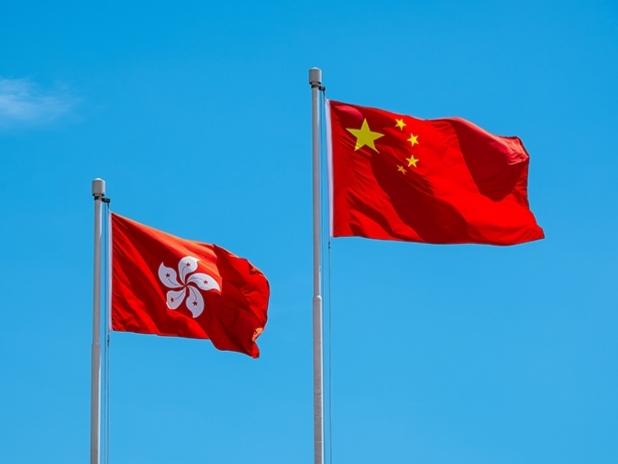 【政府高官谈国安法】國安法助港走出困局