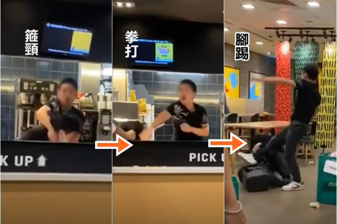 無戴口罩麥當勞惡客發難毆傷經理 警方拘捕一男