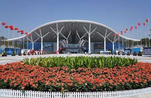 2020寶博會智博會8月6日啟幕