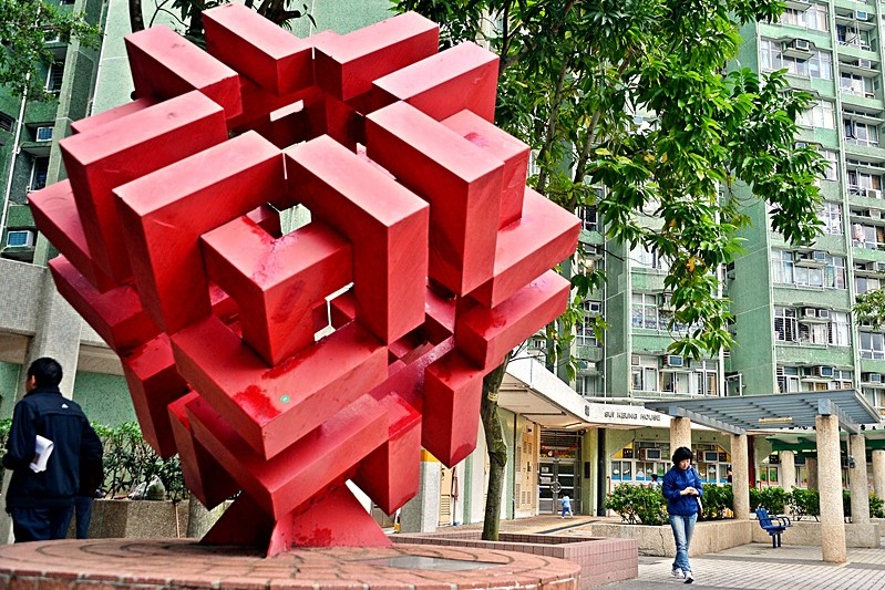 上半年公屋交投暢旺