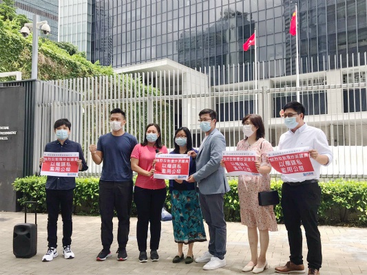 對香港反對派非法「初選」圖謀奪權必須依法查處