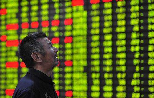 【收评】沪指跌逾1.5%失守3400点 两市成交额连续8日破1.5万亿