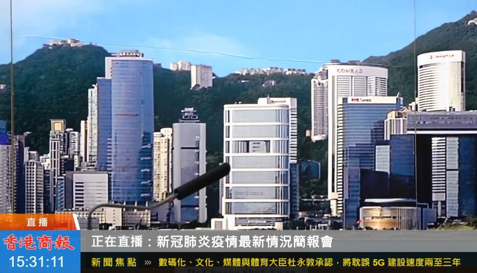 今增19宗確診 14屬本地感染另有37宗初步確診