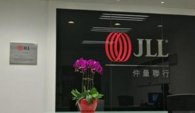 仲量聯行：街舖租金全年跌四成