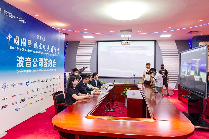 波音公司今年攜創新產品亮相中國航展