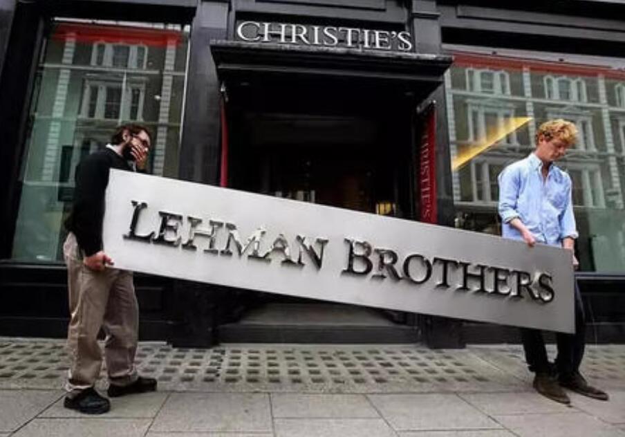 科法斯：料美經濟熄火  企業破產蜂擁而至