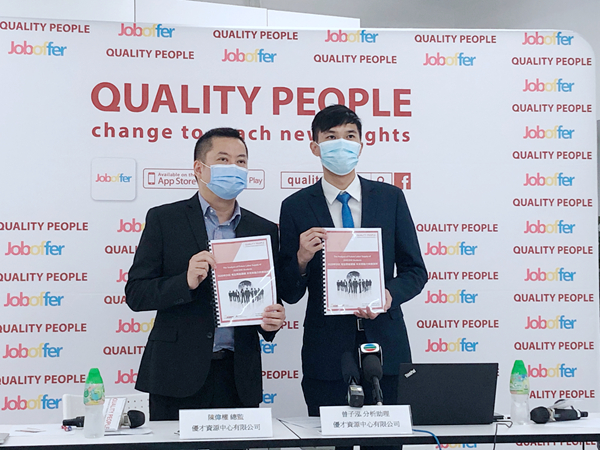 調查指逾八成考生選擇本港升讀大學