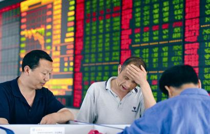 【开盘】三大股指涨跌不一沪指跌0.15% 白酒等板块跌幅居前