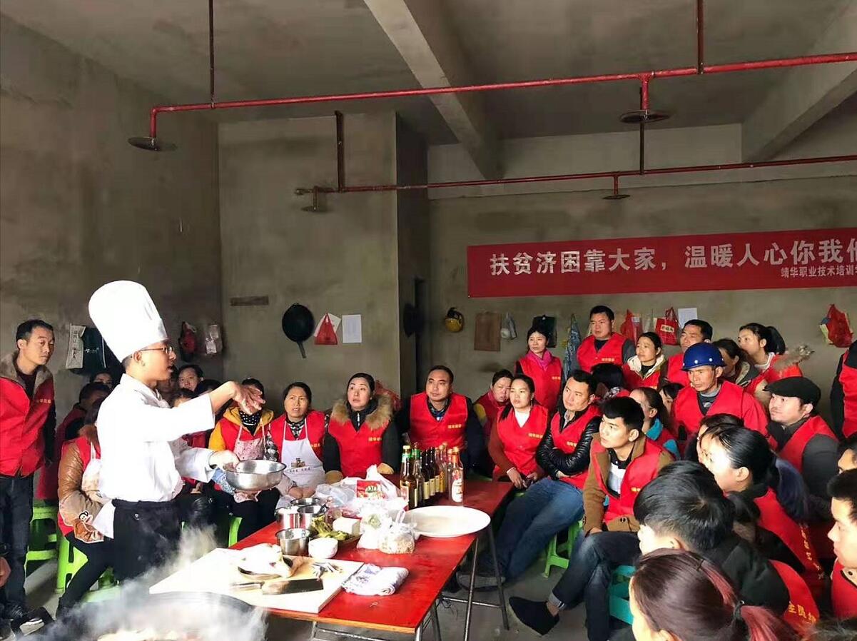 羊城行動：「粵菜師傅」工程初具成果