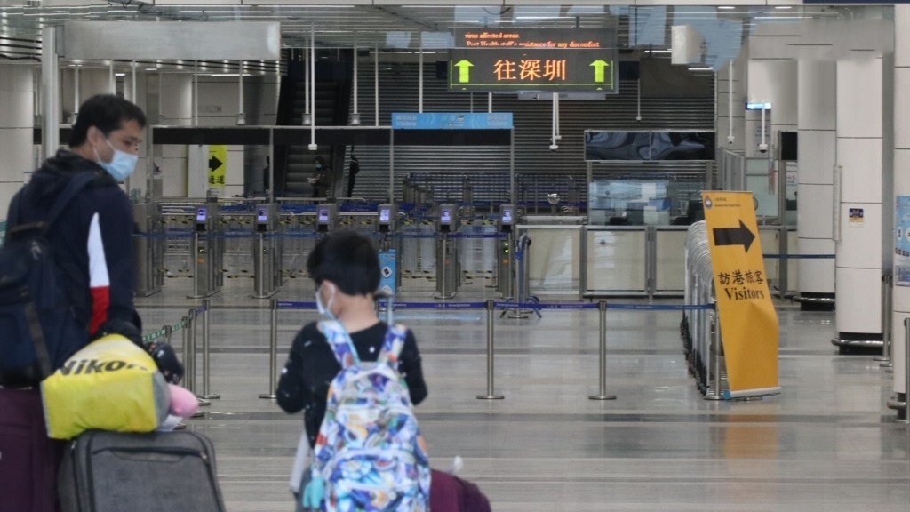 港府呼籲市民留意入境廣東新規定