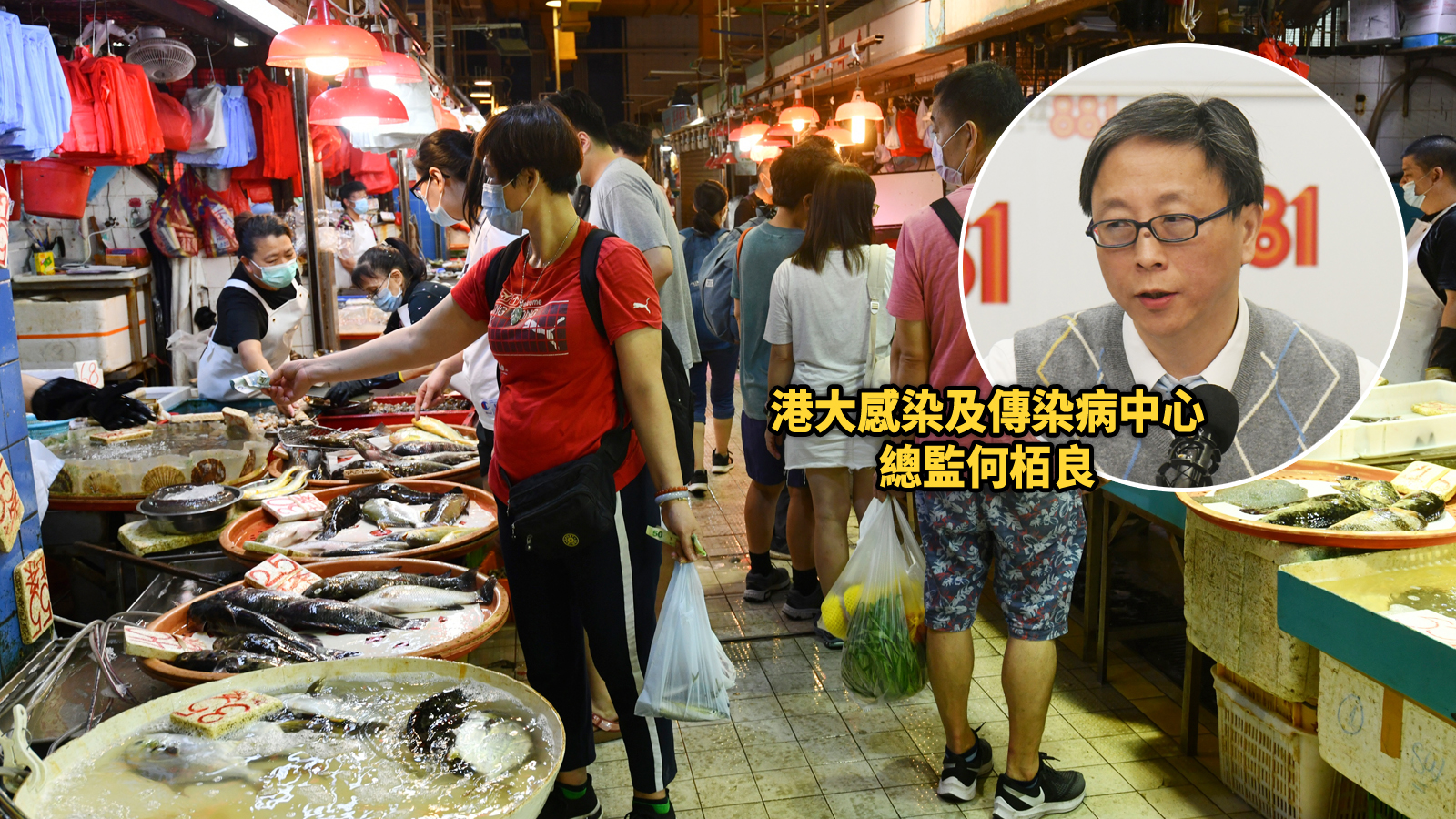 專家促盡量安排員工在家工作