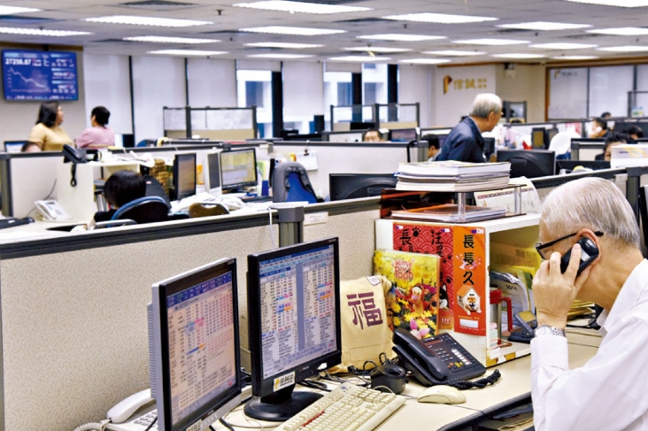 【港股密碼】幾隻好股票