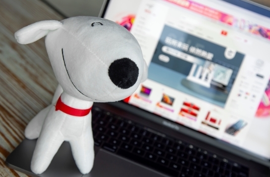 瑞信首予京東「跑贏大市」評級