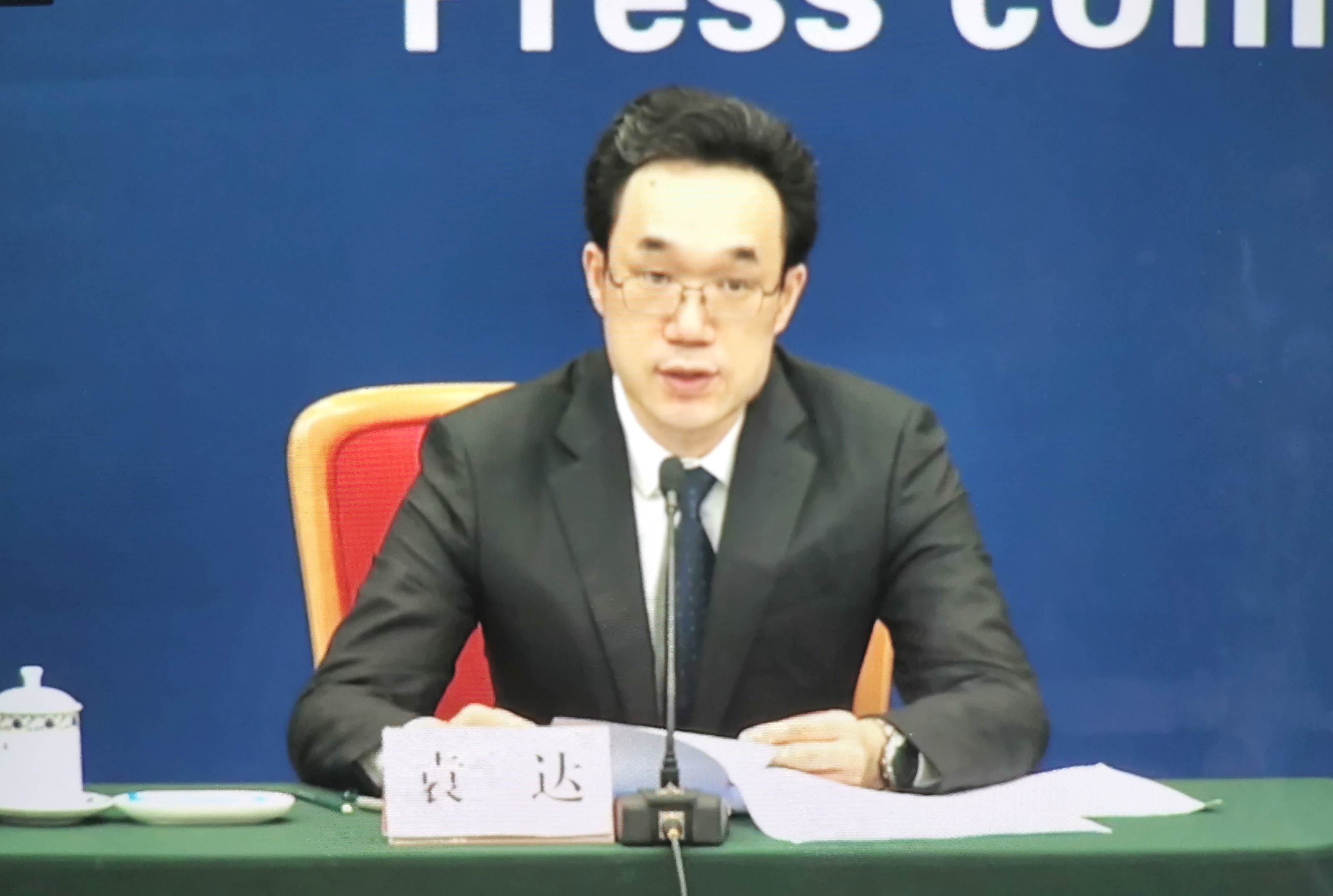 国家发改委：鼓励外商重点投资制造业及中西部地区