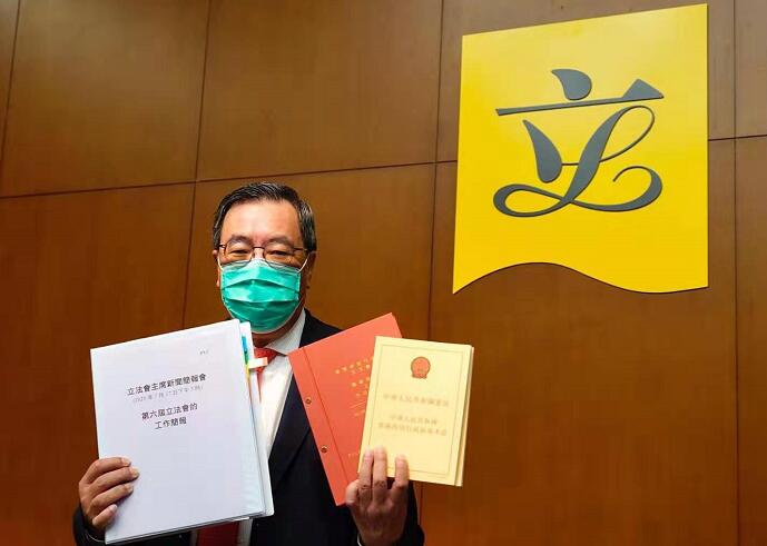 梁君彥總結第六屆立法會：出現前所未有的挑戰