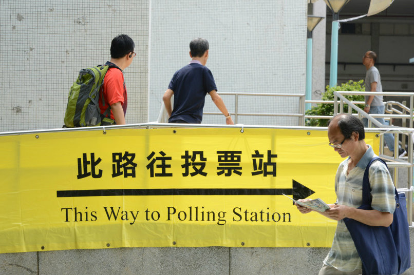 立會換屆選舉今起接受提名