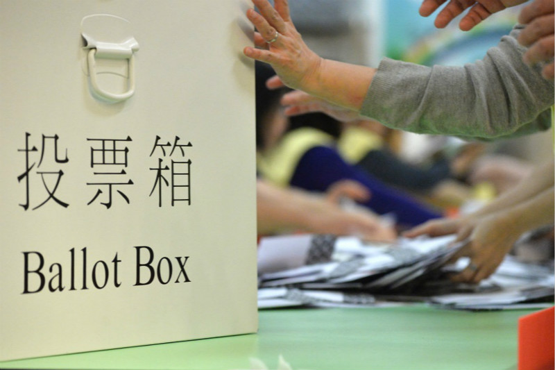 【商報時評】制止立會攬炒 香港重新出發