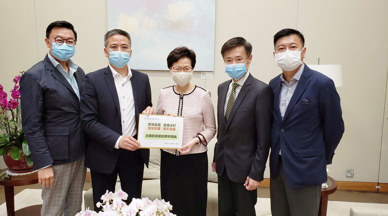 林鄭要求警方用「超級電腦」追蹤傳播途徑