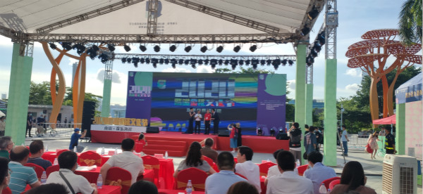 鷹嘴蜜桃文化節開幕